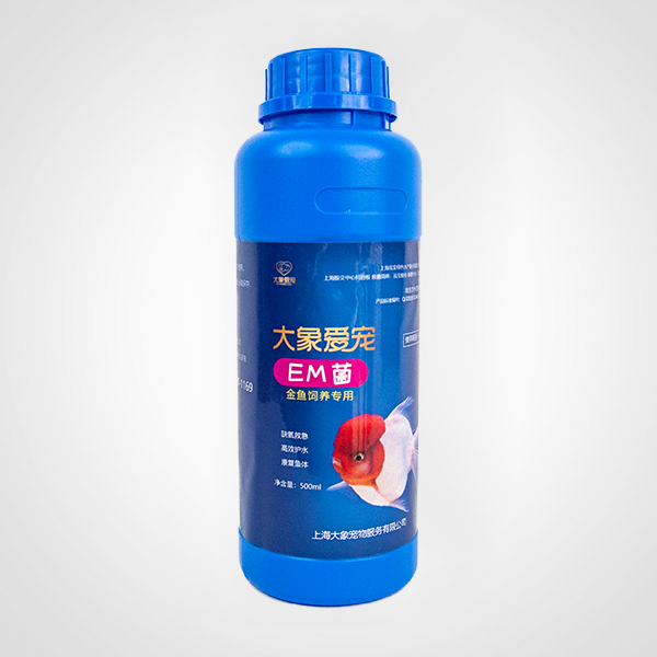 金魚(yú)-EM菌（500ml）