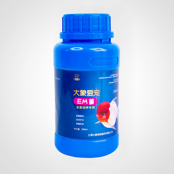 金魚(yú)-EM菌(250ml)