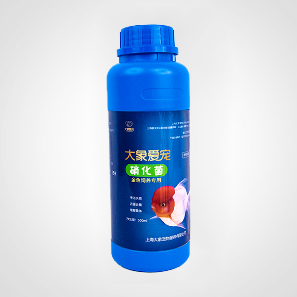 金魚(yú)-硝化菌（500ml）