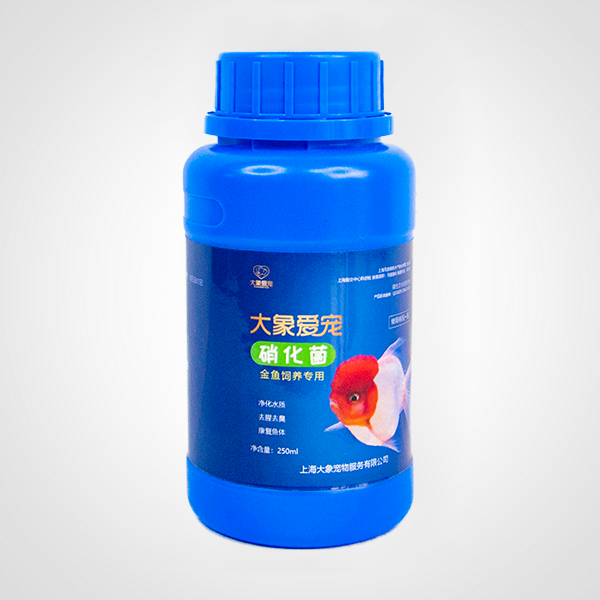 金魚(yú)-硝化菌（250ml）